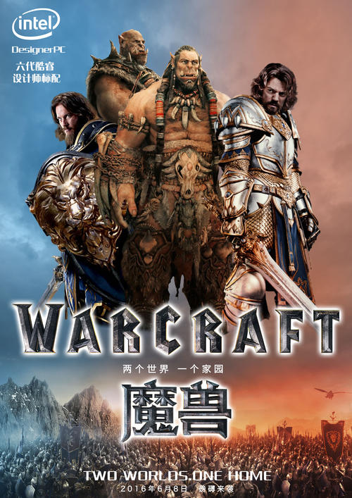 做假的香港学校文凭